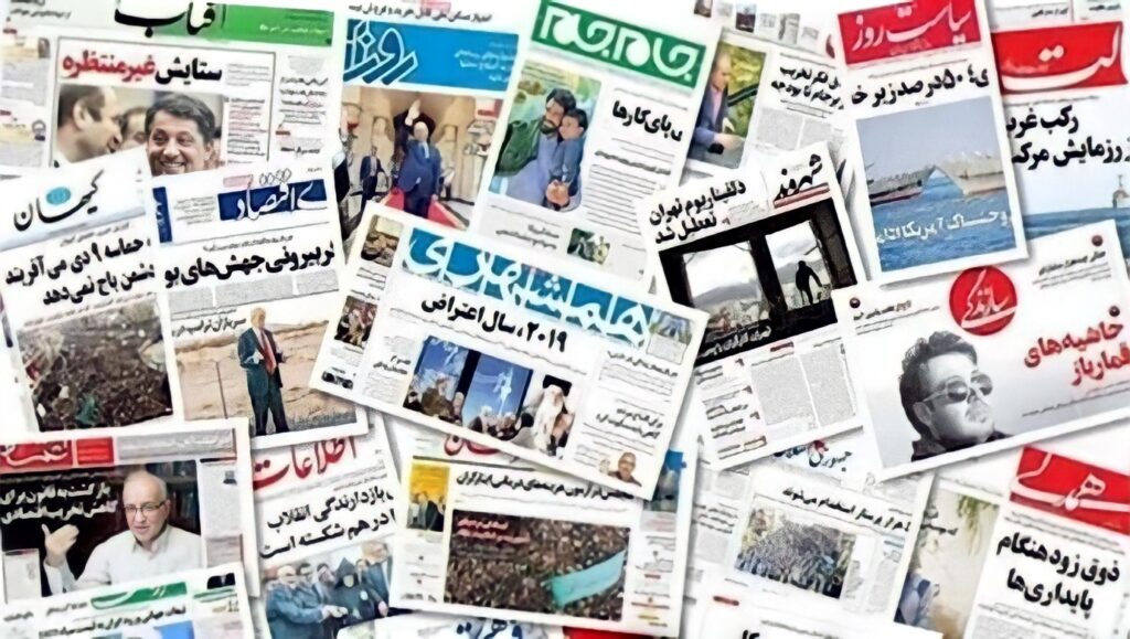 المقاومة الايرانية تهزم الملالي في الفضاء الالكتروني