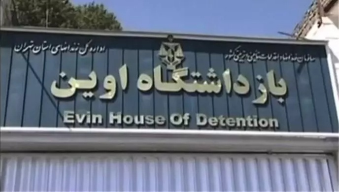 طهران.. شعارات الموت للديكتاتور والموت لخامنئي في سجن إيفين