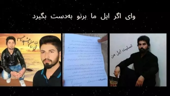 مظاهرات في دزفول احتجاجا على إعدام سجين