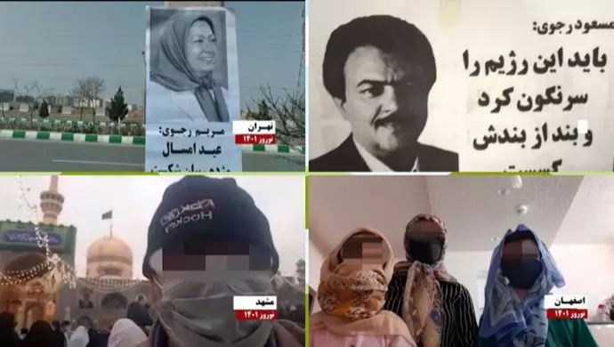 وحدات المقاومة تصرعلى عزمهم لإسقاط نظام الملالي في ايران