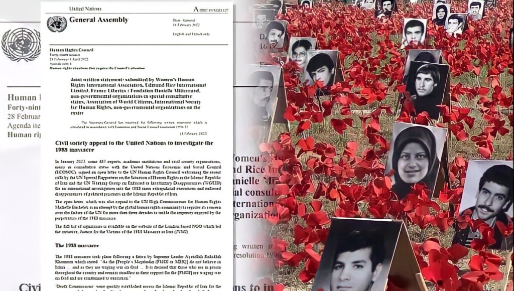 منظمات حقوق الإنسان تدعو إلى تشكيل لجنة تحقيق تابعة للأمم المتحدة في مجزرة عام 1988 في إيران