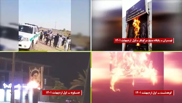 إضرام النار في صور لخميني وخامنئي في 10 مدن إيرانية