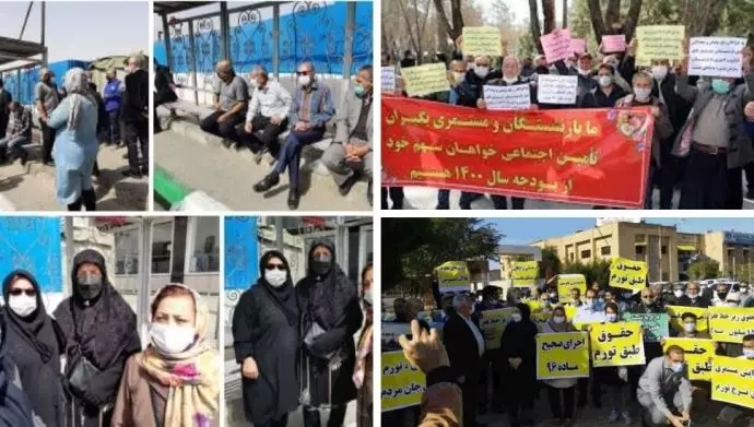 احتجاجات المتقاعدين في مدن إيرانية بشعارات ضد إبراهيم رئيسي