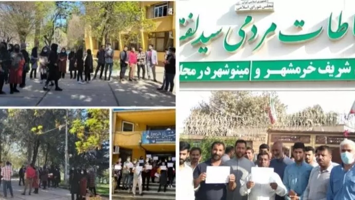 الاحتجاجات تتوسع في إيران من سائقي الشاحنات إلى المزارعين والعمال والمدرسين - الاثنين 4 أبريل