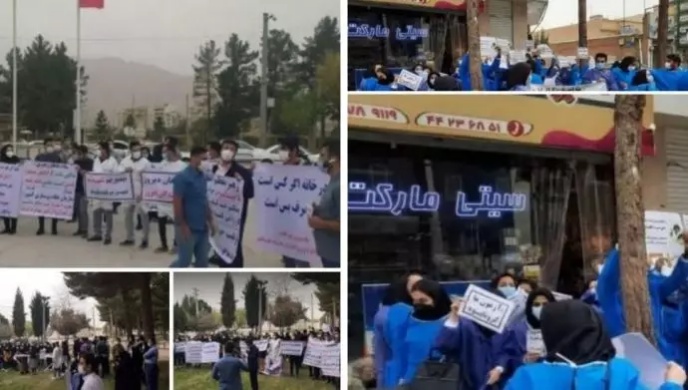 تجمع احتجاجي للممرضات في مدن مختلفة في إيران- 9 أبريل