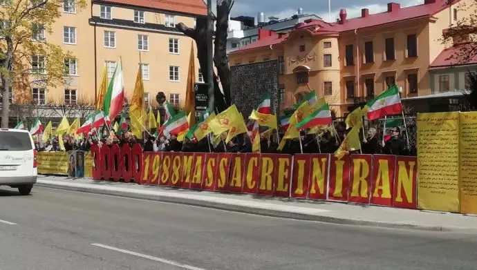 تظاهرات الإيرانيين في ستوكهولم- الجمعة 29 أبريل