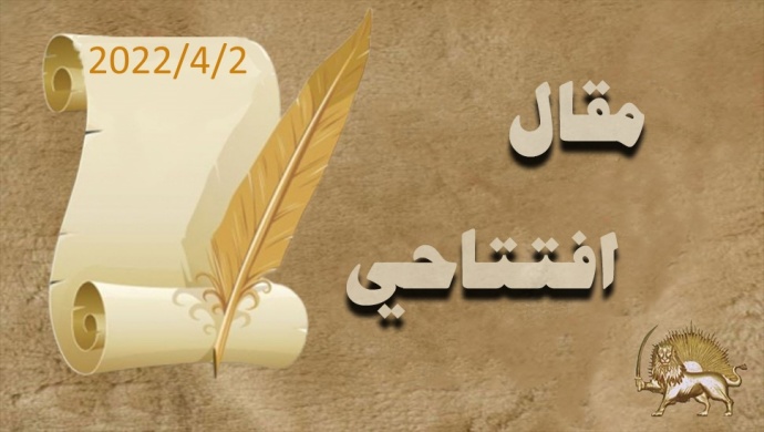 رئيسي يتعلق بقشة خميني