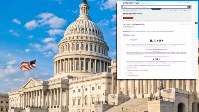 مجلس النواب الأمريكي یوافق على خطة لوقف طائرات النظام الإيراني المسيرة