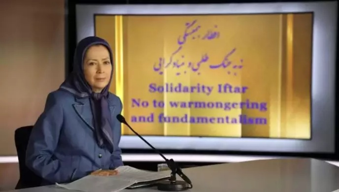 مريم رجوي: الإسلام یحمل رسالة الحرية وإسقاط ولاية الفقيه المطلقة