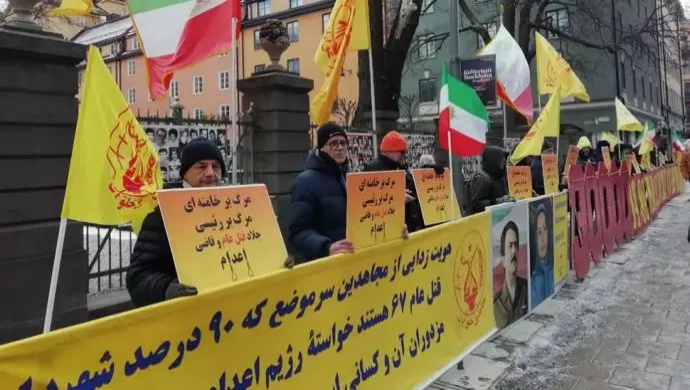 مظاهرات الإيرانيين في ستوكهولم- 5 نيسان