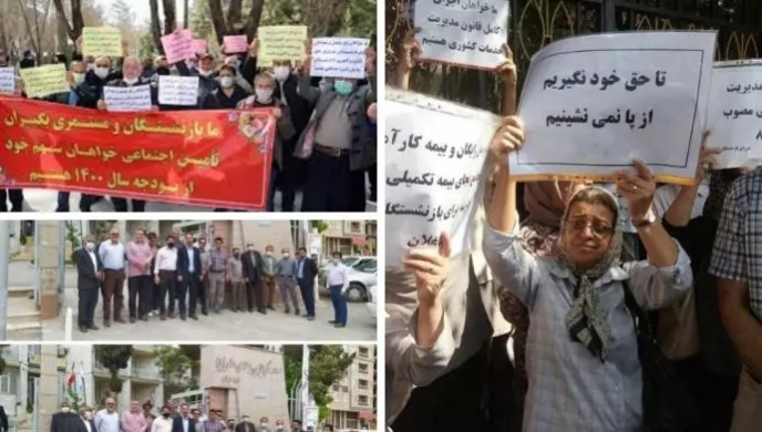 مظاهرات المتقاعدين في مدن إيرانية على سوء المعيشة