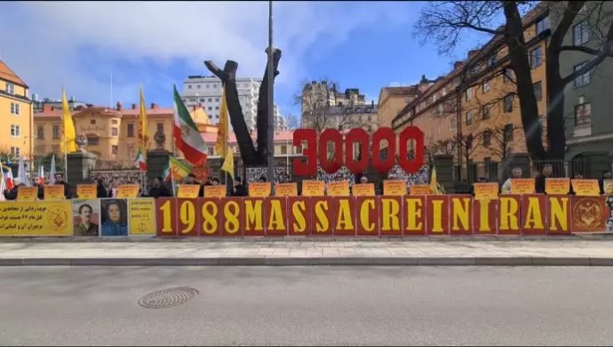 مظاهرة في ستوكهولم للمطالبة بمحاسبة خامنئي ورئيسي