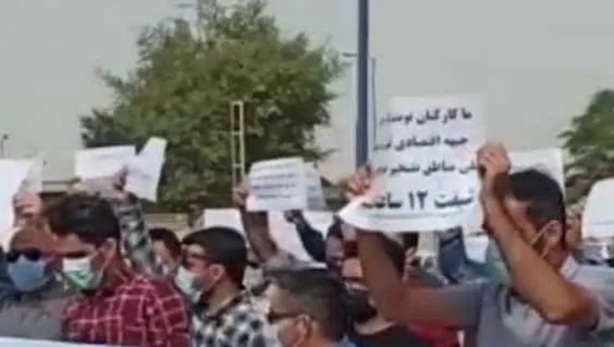 وقفة احتجاجية لموظفي شركة النفط والغاز في كجساران