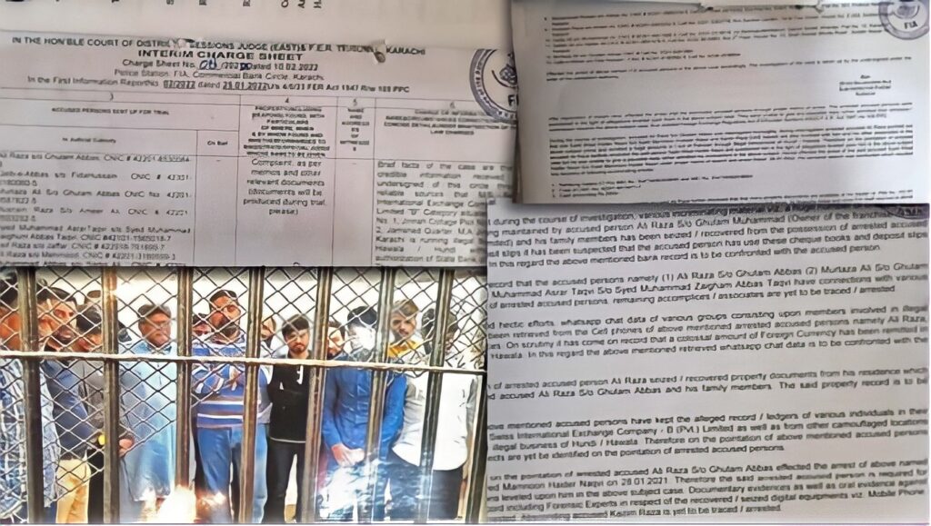 باكستان تتهم ممثل خامنئي بغسيل الأموال