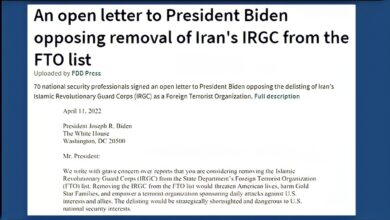 معارضة 70 خبيرا في الأمن القومي الأمريكي لإزالة الحرس الإيراني من قائمة المنظمات الإرهابية الأجنبية
