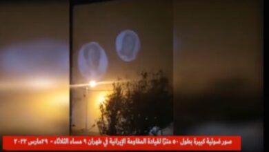 وحدات المقاومة الايرانية تجسد عزم وإصرار الشعب على مواجهة نظام الملالي حتى إسقاطه