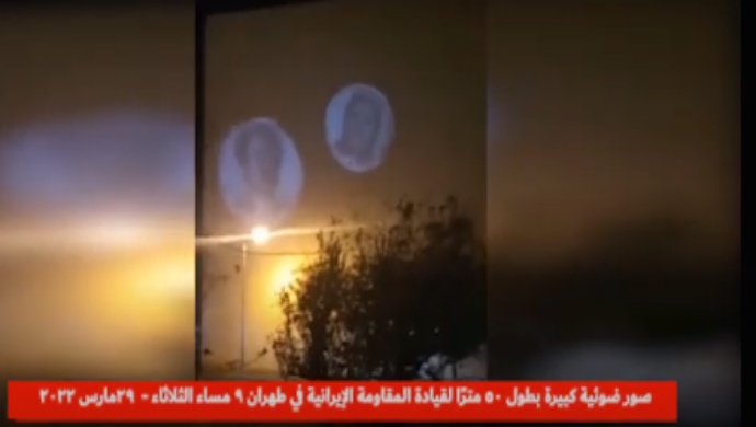 وحدات المقاومة الايرانية تجسد عزم وإصرار الشعب على مواجهة نظام الملالي حتى إسقاطه