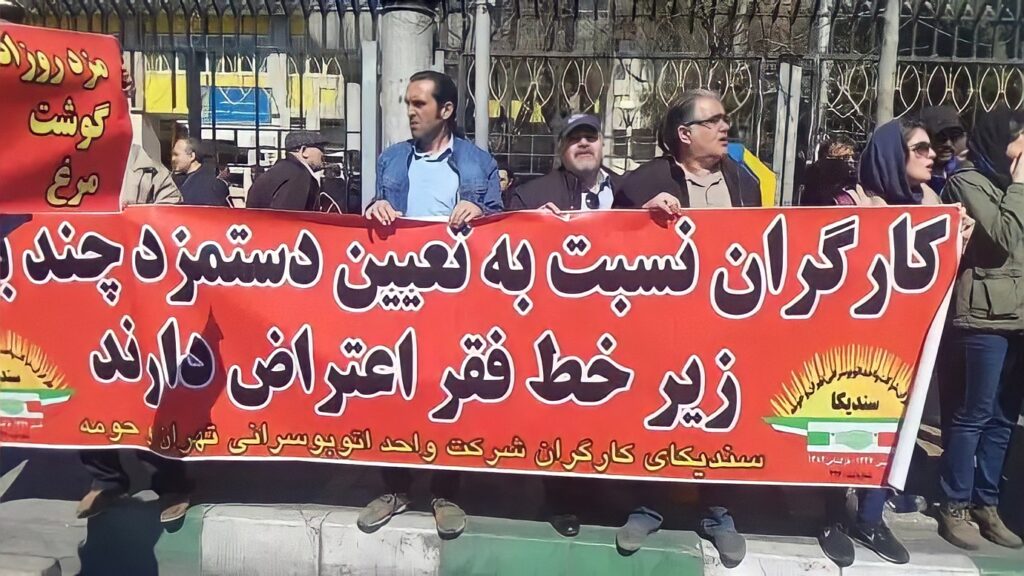 عشية عيد العمال العالمي .. تهديدات واعتقالات ضد نشطاء عماليين