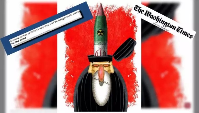 واشنطن تايمز: تعثر المفاوضات بشأن اتفاق نووي جديد مع إيران
