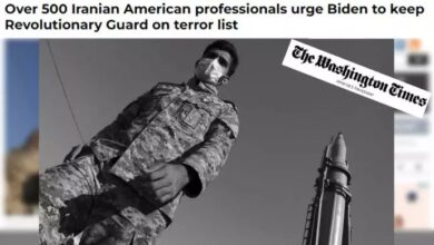 فوكس نيوز: علماء وباحثون إيرانيون مقيمون في الولايات المتحدة يحذرون بايدن من مخاطر إزالة الحرس من قائمة الإرهاب