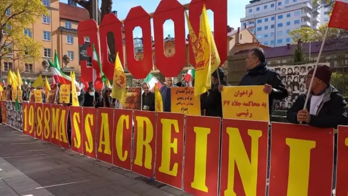آخر يوم من محاكمة حميد نوري – مظاهرة إيرانيون في ستوكهولم