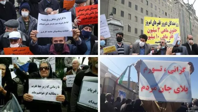احتجاجات المتقاعدين في عموم إيران – الأحد 15 مايو