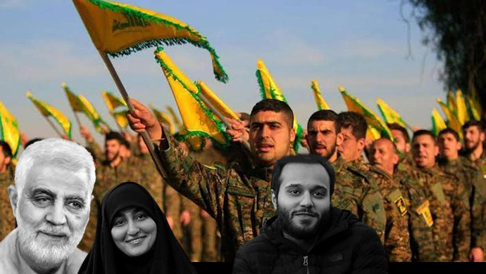 صهر قاسم سليماني المسؤول عن تهريب الأسلحة إلى حزب الله في لبنان