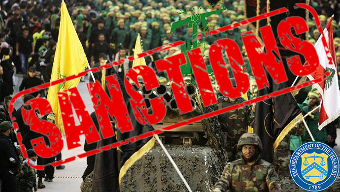 الولايات المتحدة تفرض عقوبات على أعضاء حزب الله والجماعات التابعة له في العراق ولبنان