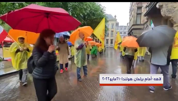 مظاهرات الإيرانيین في لاهاي ويوتوبوري وفيينا وبوخارست دعما لانتفاضة الشعب الإيراني 