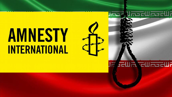 العفو الدولية: عدد الإعدامات في إيران بلغ أعلى مستوى له منذ 2017