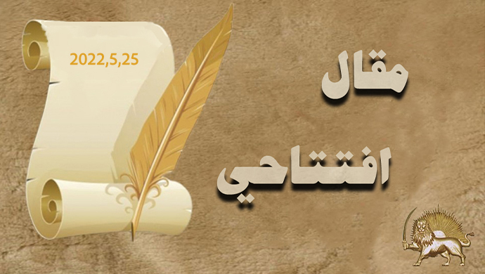 دولة تحكمها المافيات