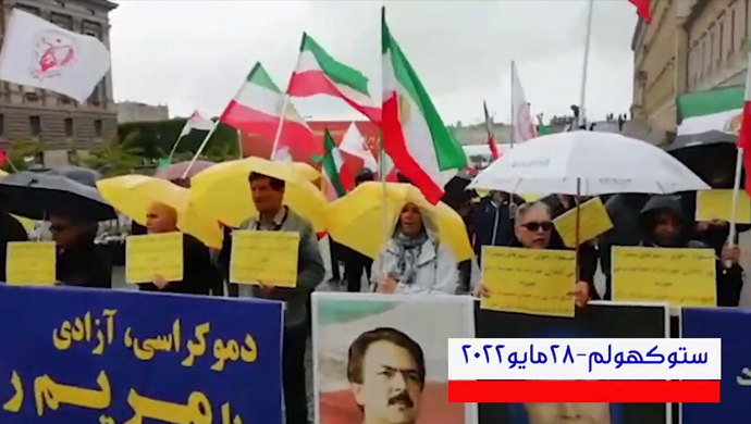 مظاهرات الإيرانيين في ستوكهولم ولندن وتورنتو وأمستردام دعمًا للاحتجاجات في إيران