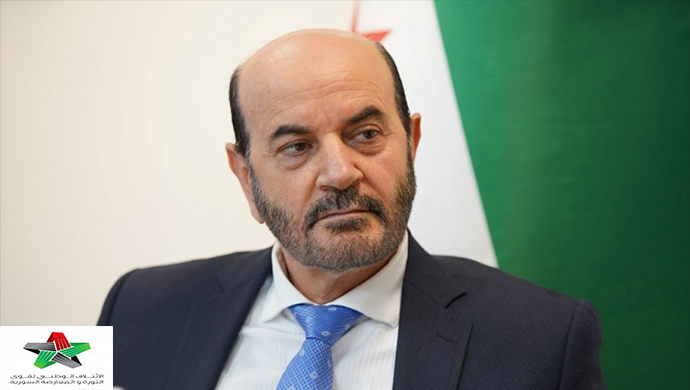 الائتلاف الوطني السوري يدين الإجراءات القمعية لنظام الملالي ضد انتفاضة الشعب الإيراني