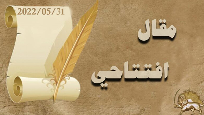 مناخات الغضب الإيراني