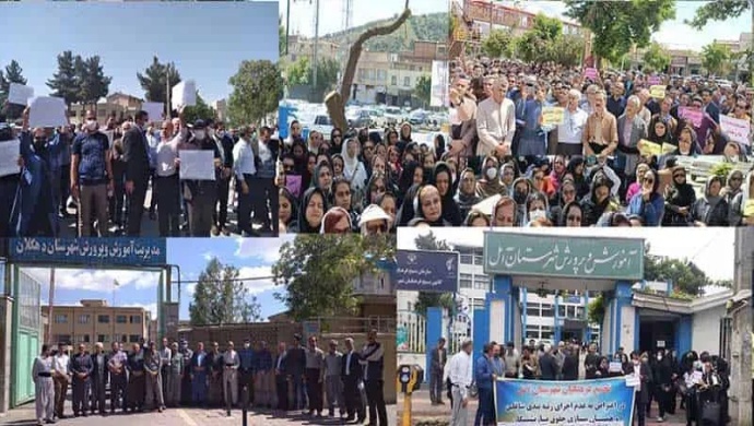 مظاهرات للمعلمين في 20 محافظة واعتقال عدد كبير من المتظاهرين