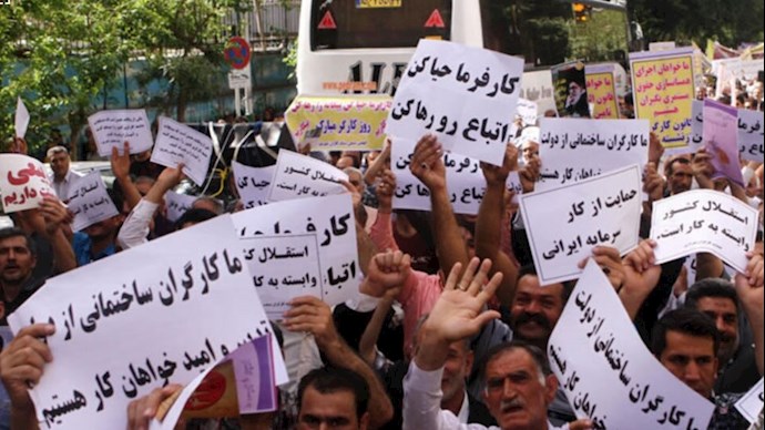 يوم العمال العالمي وأوضاع العمال في إيران