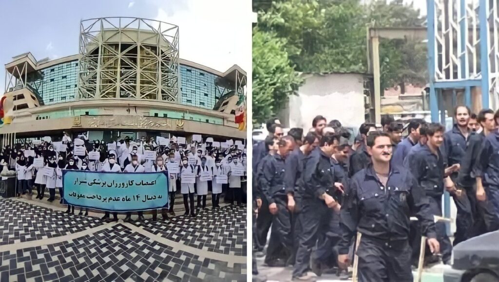 استمرار الإضراب للأطباء المقيمين في شيراز والتجمع الاحتجاجي لعمال البتروكيماويات في تبريز