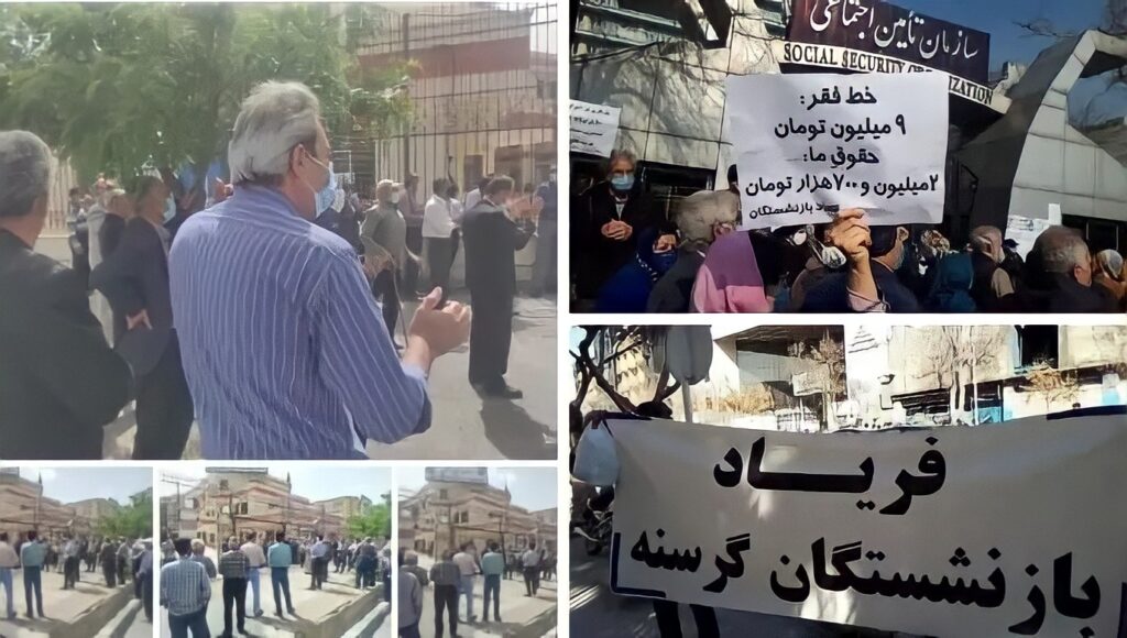 وقفات احتجاجية للمتقاعدين على مستوى البلاد في إيران - الأحد 8 مايو