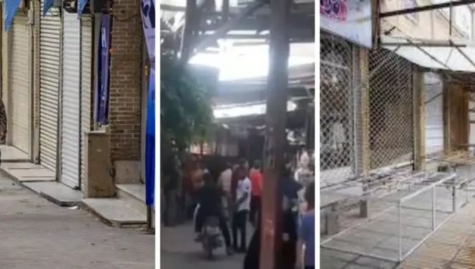 تجمعات احتجاجية للتجار في مدينتي فسا وإيلام الإيرانيتين