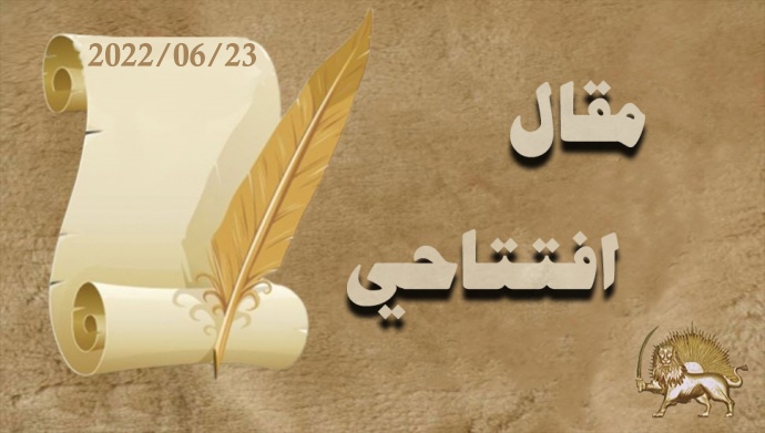 تمرد على سفينة الولي الفقيه