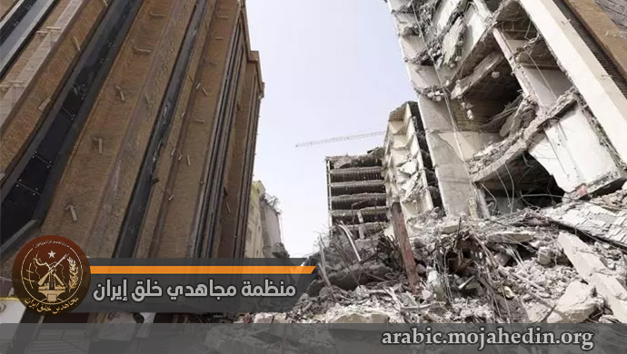 التطور السياسي في إيران الناجم عن أنقاض برج متروبول