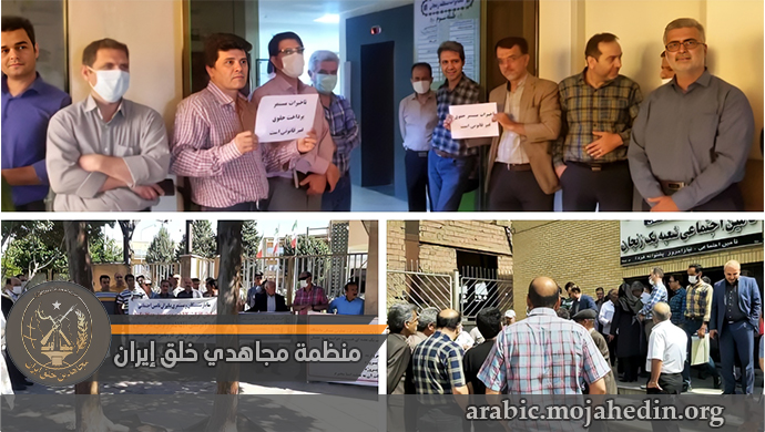 تجمعات احتجاجية لموظفي اتصالات زنجان ومتقاعدي الضمان الاجتماعي في تبريز وزنجان ورشت