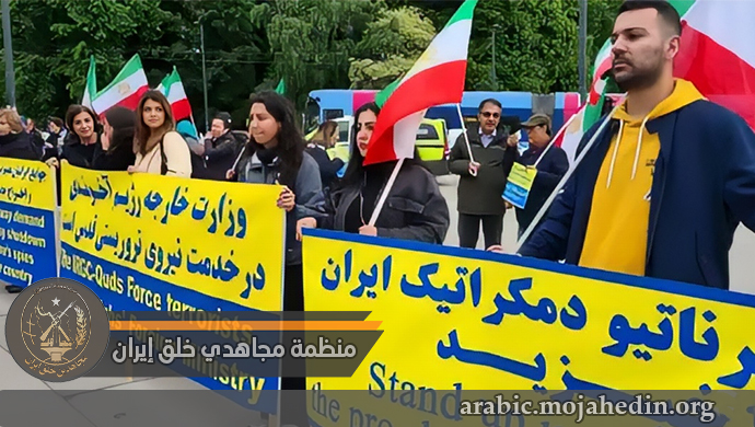 احتجاجات الإيرانيين الأحرار المقيمين في النرويج والهجوم على موكب نائب وزير خارجية الملالي بالبيض الفاسد