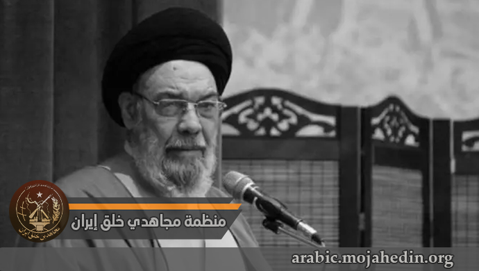 ممثل خامنئي في اصفهان يتعرض لهجوم من قبل شاب إيراني