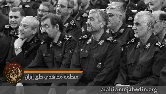 قوات حرس خامنئي ستظل مدرجة على قائمة المنظمات الإرهابية