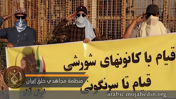 مقابلة في برنامج إذاعي الكابيتول هيل مع عضو في وحدة المقاومة من داخل إيران