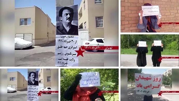 إيران - نشاطات وحدات المقاومة ضد نظام الملالي - 20 حزيران / يونيو