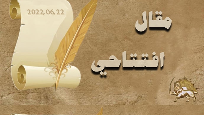 محاولة يائسة لانقاذ الخيار الاخير