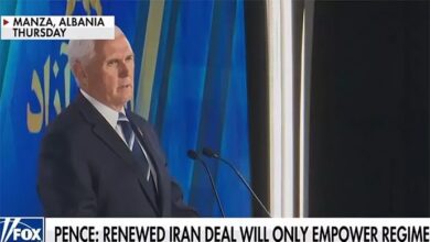 فوكس نيوز: خطاب مايك بنس في تجمع لأكبر جماعة إيرانية معارضة
