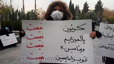 صناعة الأدوية في إيران تحتضر